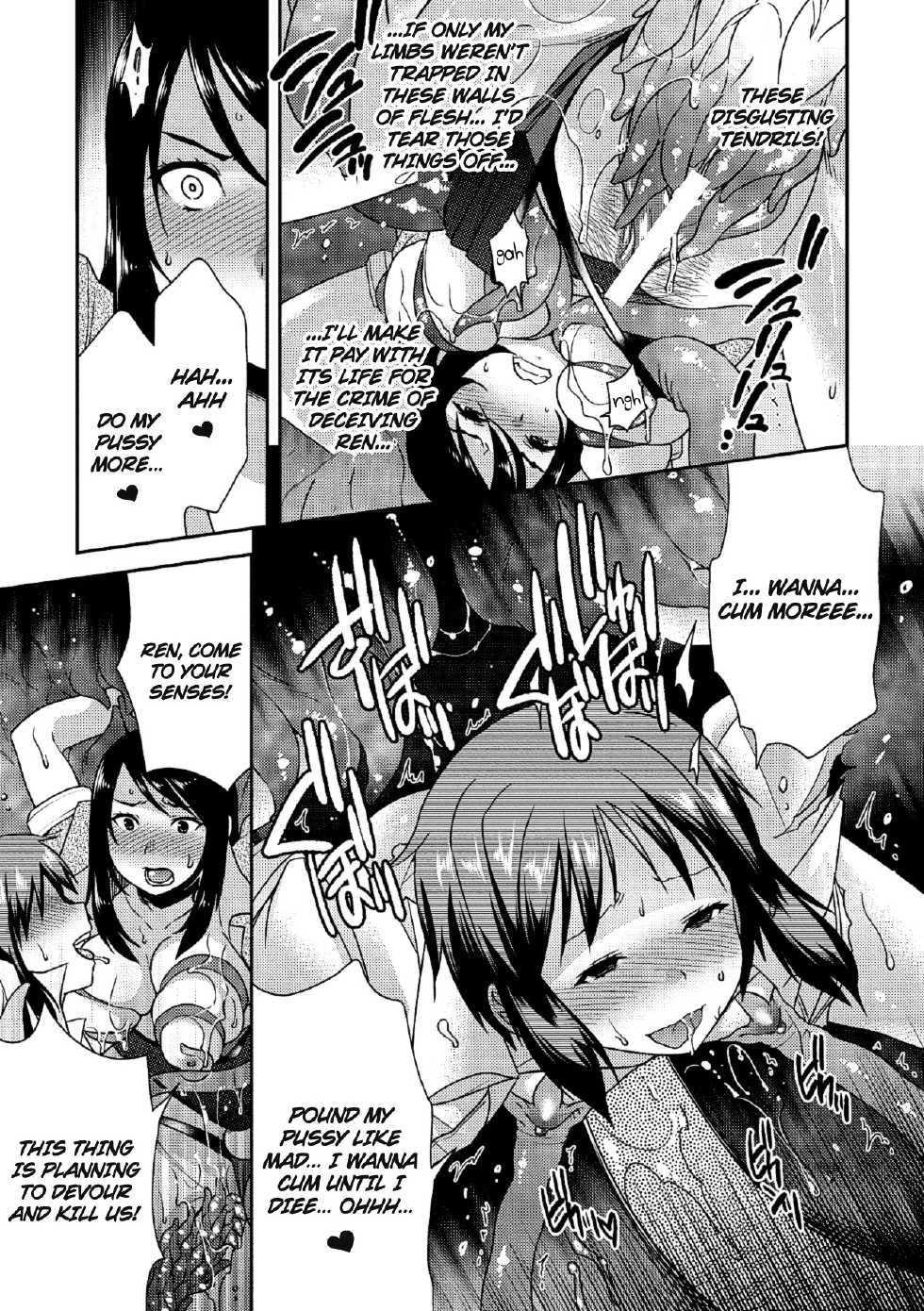 [Anthology] Marunomi Iki Jigoku Monster ni Hoshokusareta Heroine-tachi | The Orgasmic Hell of Being Swallowed Whole - Heroines Preyed On by Monsters Vol. 1 [English] =Ero Manga Girls + Rinruririn= [Digital] - Page 36