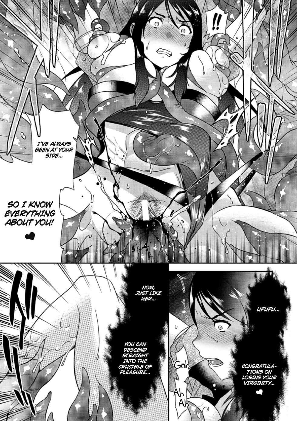 [Anthology] Marunomi Iki Jigoku Monster ni Hoshokusareta Heroine-tachi | The Orgasmic Hell of Being Swallowed Whole - Heroines Preyed On by Monsters Vol. 1 [English] =Ero Manga Girls + Rinruririn= [Digital] - Page 38