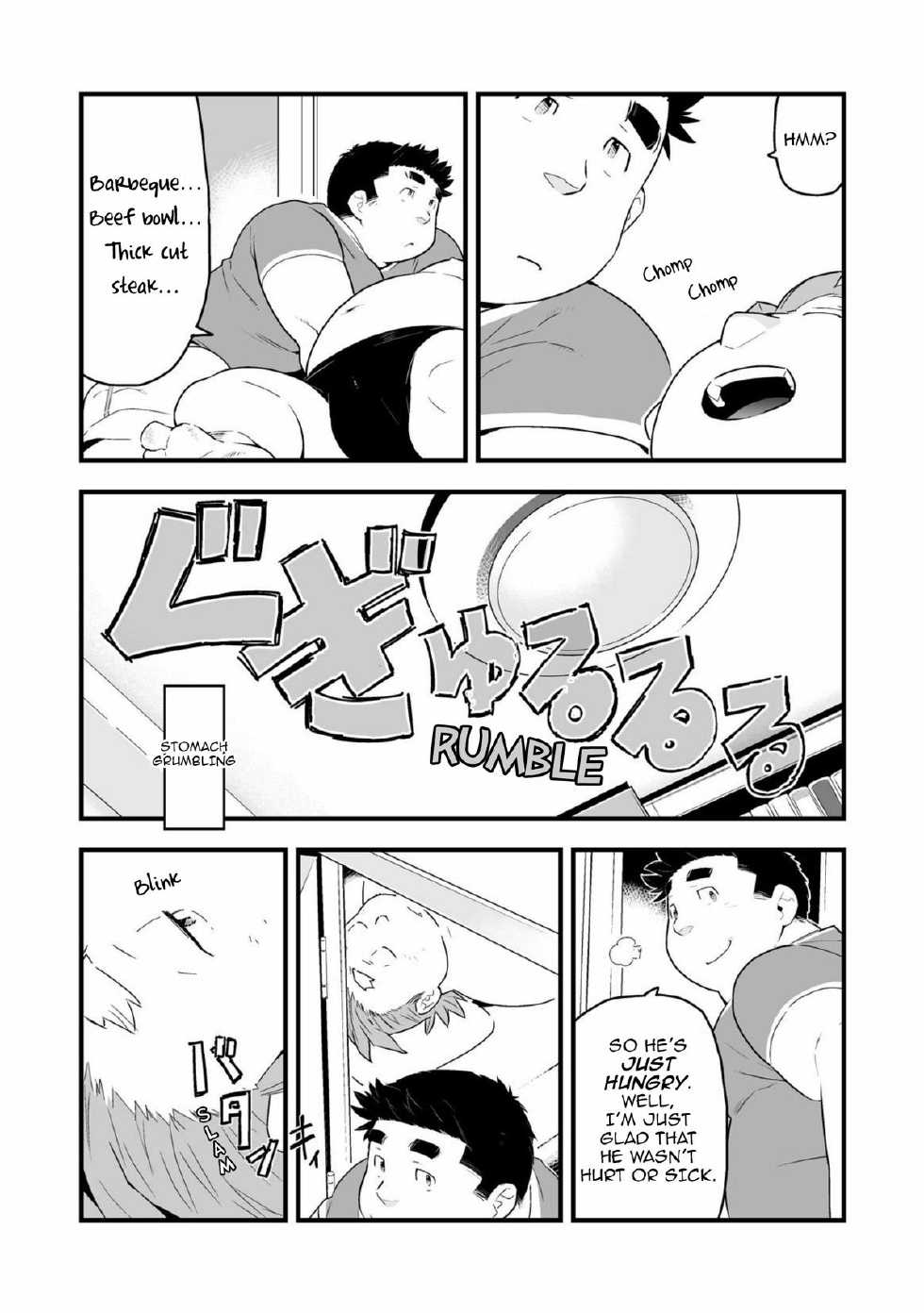 [Bonsamuhai (Kira Nerisu, Tecfront)] Incubus! 1 | Inkbus! 1 [English] [Nanajana] [Digital] - Page 13