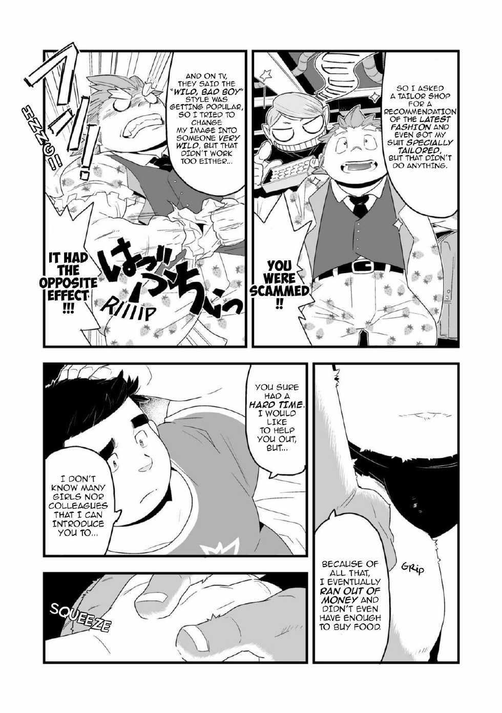 [Bonsamuhai (Kira Nerisu, Tecfront)] Incubus! 1 | Inkbus! 1 [English] [Nanajana] [Digital] - Page 19