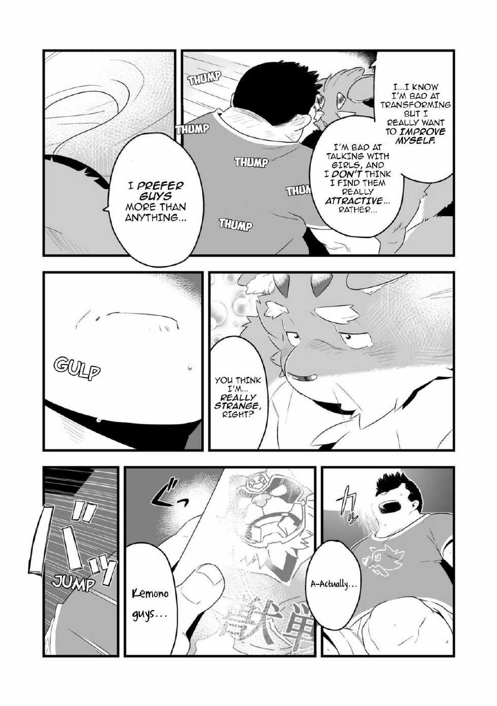 [Bonsamuhai (Kira Nerisu, Tecfront)] Incubus! 1 | Inkbus! 1 [English] [Nanajana] [Digital] - Page 21