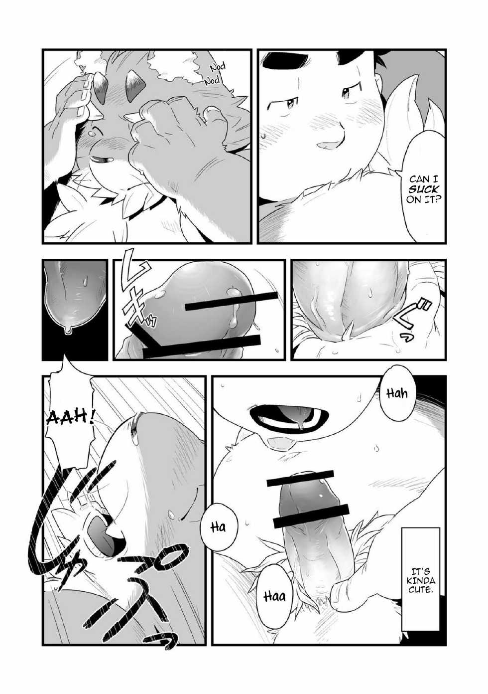 [Bonsamuhai (Kira Nerisu, Tecfront)] Incubus! 1 | Inkbus! 1 [English] [Nanajana] [Digital] - Page 25