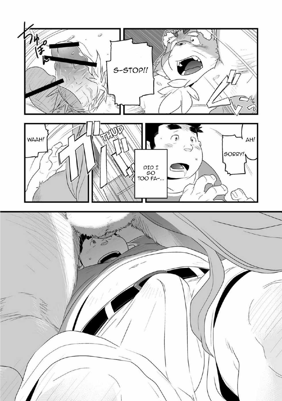 [Bonsamuhai (Kira Nerisu, Tecfront)] Incubus! 1 | Inkbus! 1 [English] [Nanajana] [Digital] - Page 27