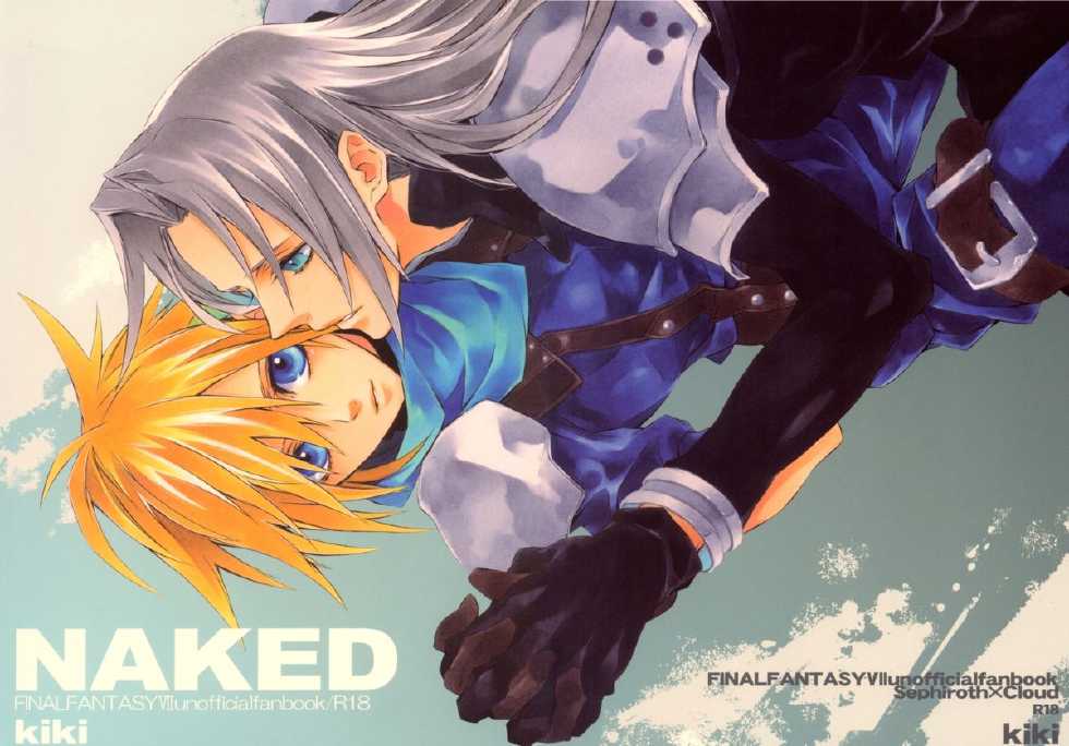 (C73) [kiki (Fujiwara Beni)] NAKED (Final Fantasy VII) [English] [Boxer & Rice] - Page 1