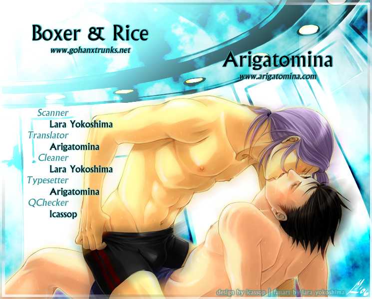 (C73) [kiki (Fujiwara Beni)] NAKED (Final Fantasy VII) [English] [Boxer & Rice] - Page 2