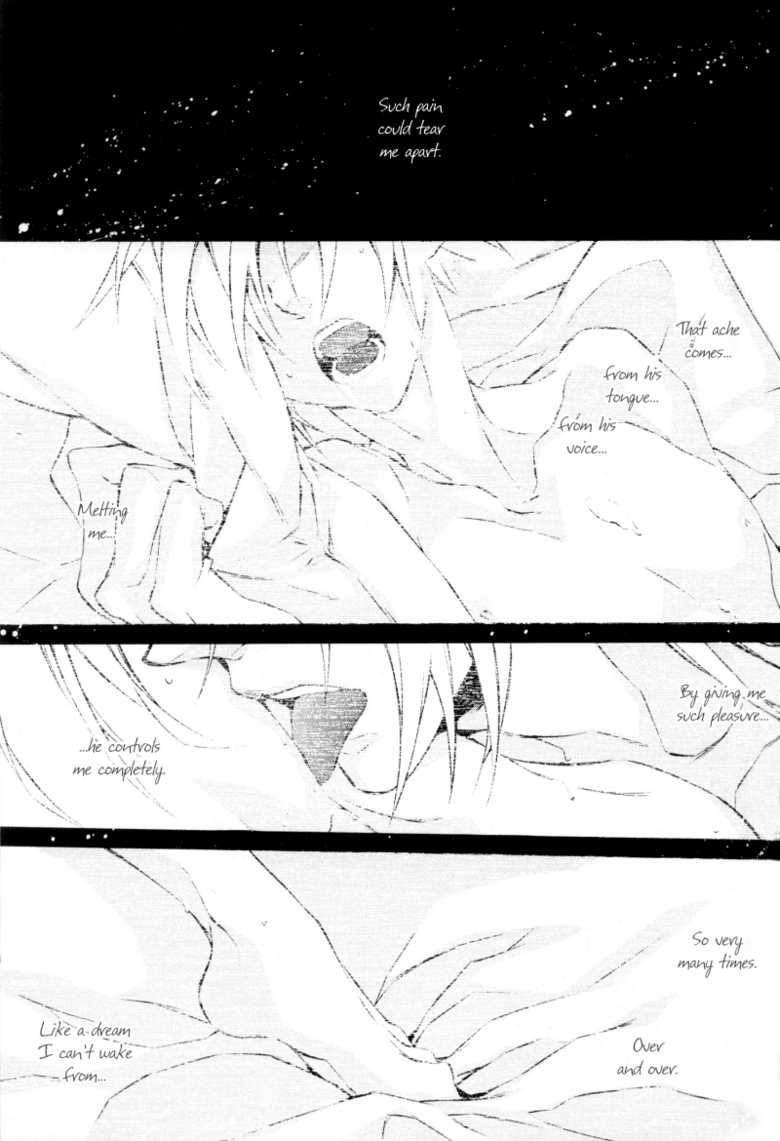 (C73) [kiki (Fujiwara Beni)] NAKED (Final Fantasy VII) [English] [Boxer & Rice] - Page 3