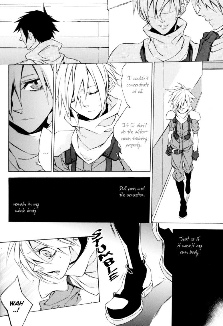 (C73) [kiki (Fujiwara Beni)] NAKED (Final Fantasy VII) [English] [Boxer & Rice] - Page 6