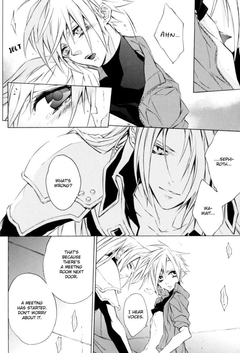(C73) [kiki (Fujiwara Beni)] NAKED (Final Fantasy VII) [English] [Boxer & Rice] - Page 12