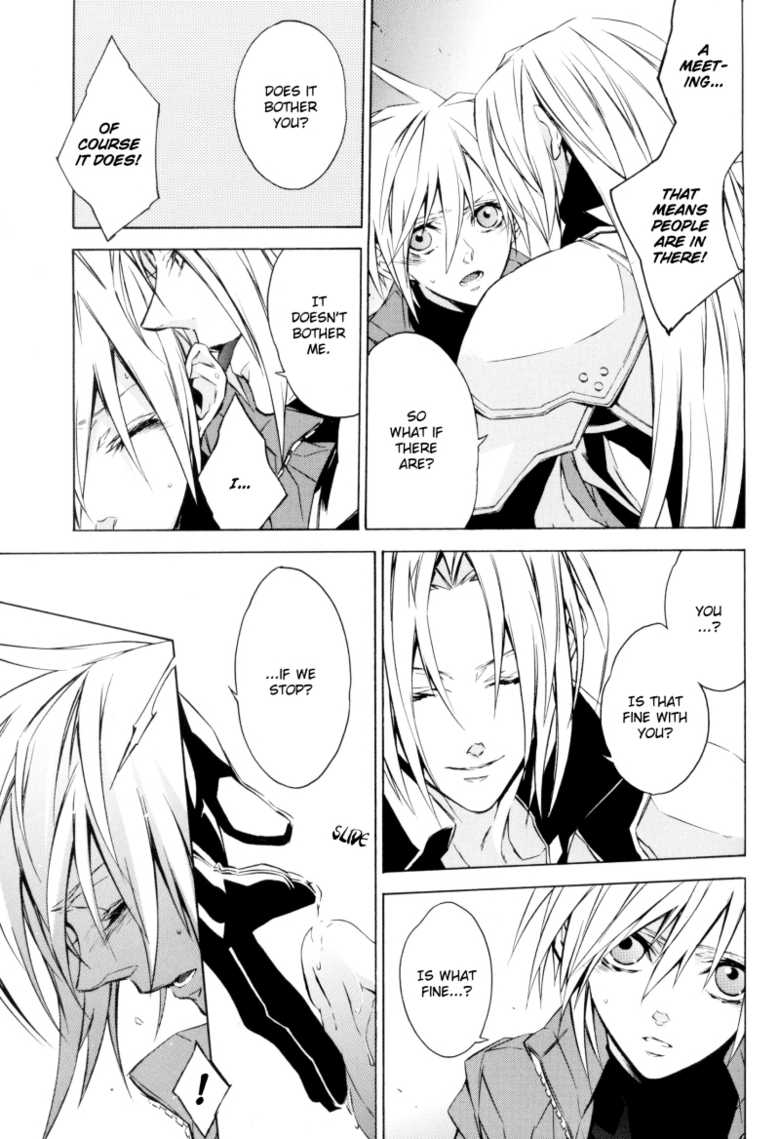 (C73) [kiki (Fujiwara Beni)] NAKED (Final Fantasy VII) [English] [Boxer & Rice] - Page 13