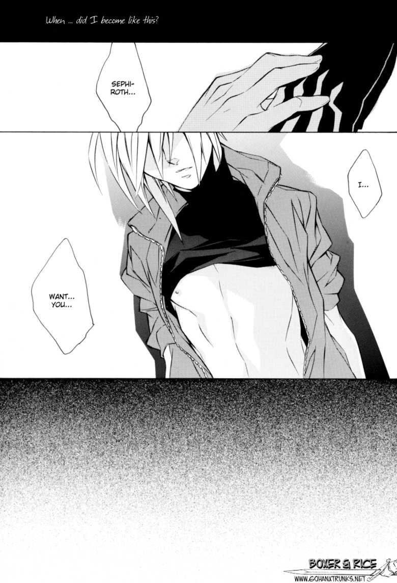 (C73) [kiki (Fujiwara Beni)] NAKED (Final Fantasy VII) [English] [Boxer & Rice] - Page 15