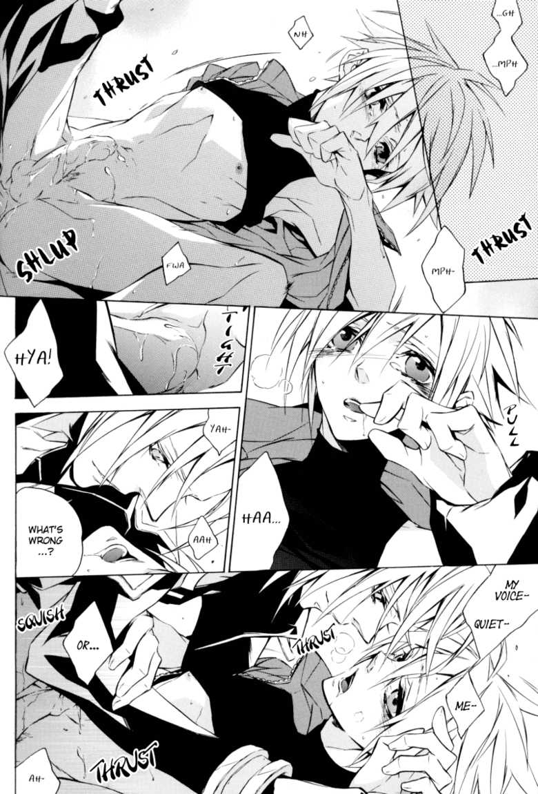 (C73) [kiki (Fujiwara Beni)] NAKED (Final Fantasy VII) [English] [Boxer & Rice] - Page 16