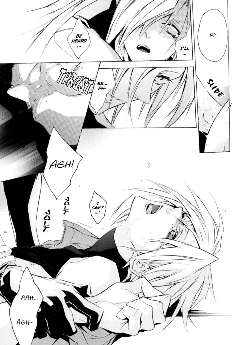 (C73) [kiki (Fujiwara Beni)] NAKED (Final Fantasy VII) [English] [Boxer & Rice] - Page 17