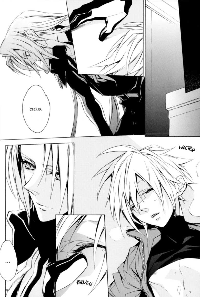 (C73) [kiki (Fujiwara Beni)] NAKED (Final Fantasy VII) [English] [Boxer & Rice] - Page 18