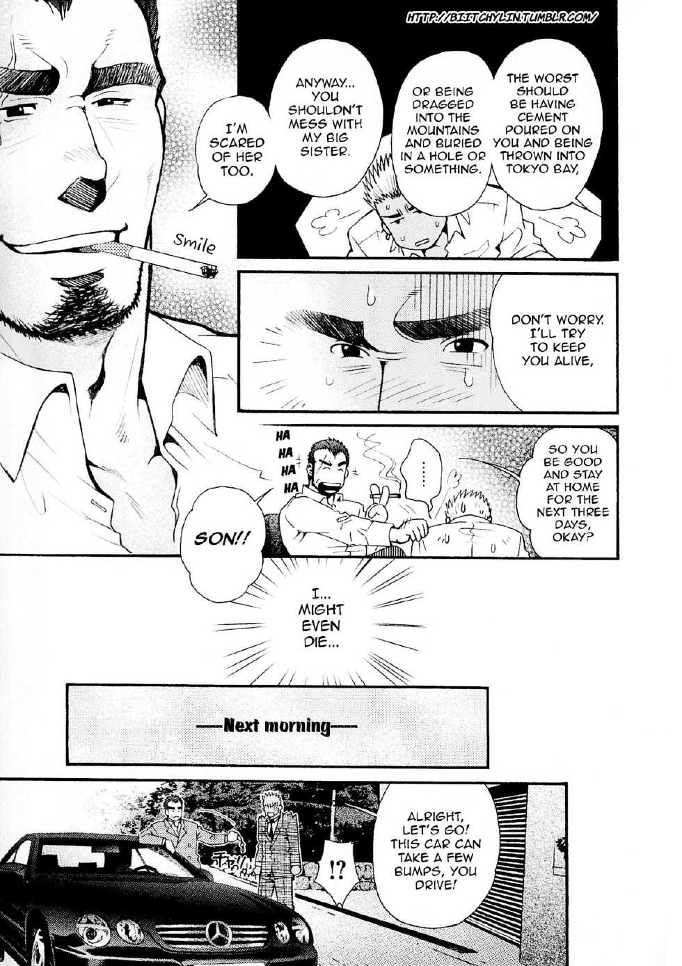 [Tsukasa Matsuzaki] Killing The Crow On 3000 Worlds Ch 01 [ENG] - Page 11