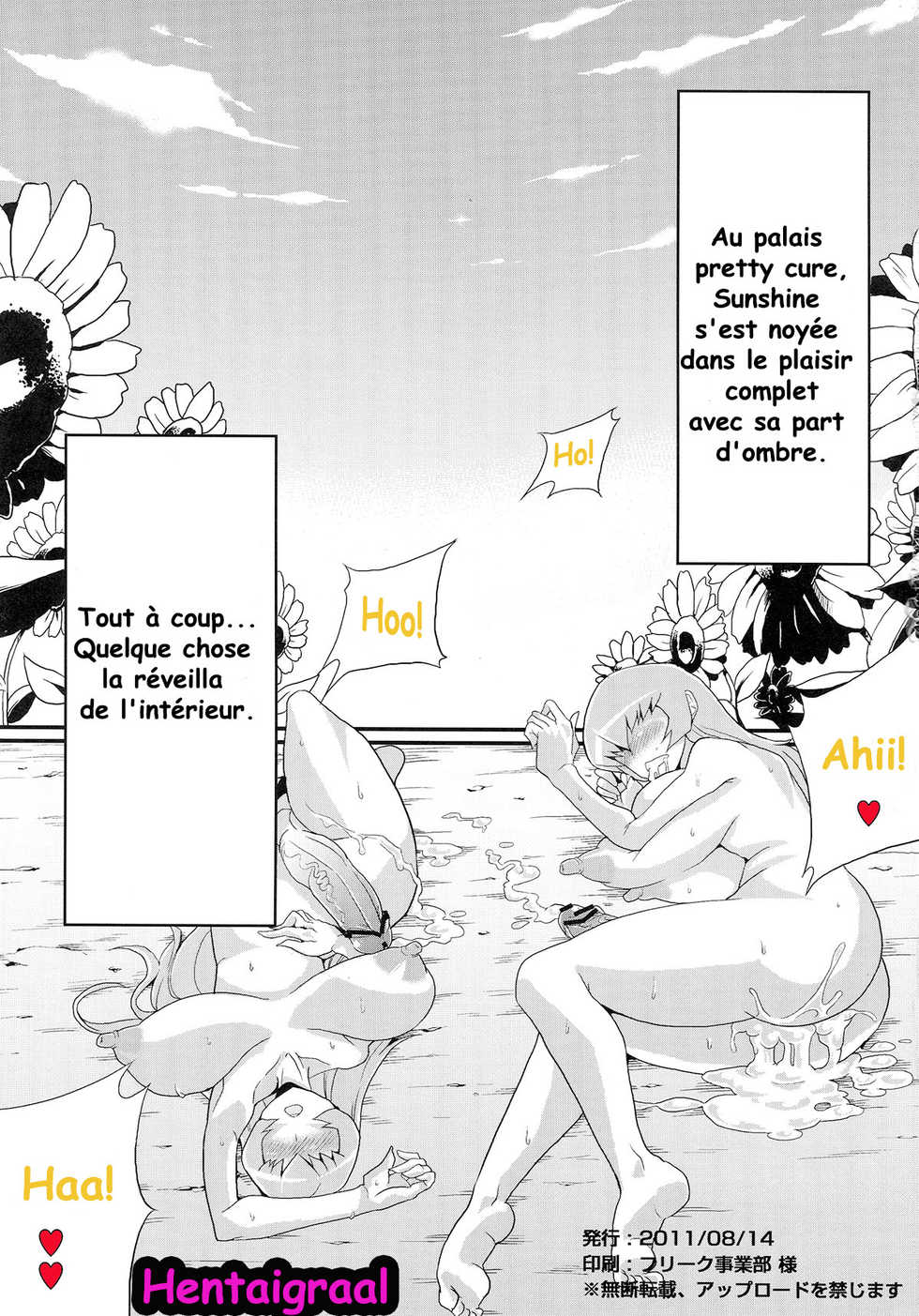 (C80) [OVing (Obui)] Hentai Sunshine 2 (HeartCatch Precure!) [French] - Page 3