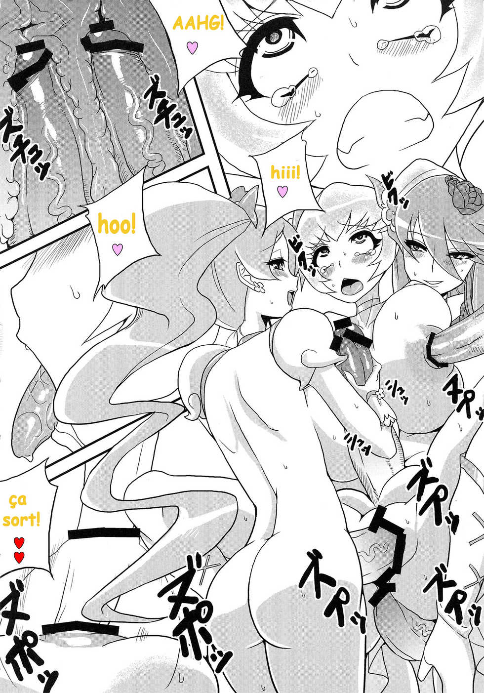 (C80) [OVing (Obui)] Hentai Sunshine 2 (HeartCatch Precure!) [French] - Page 21