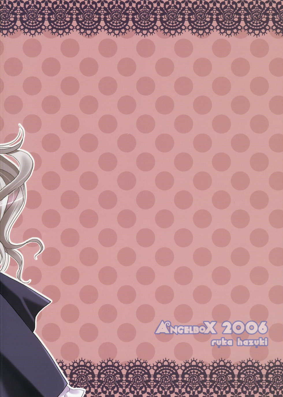 (SC33) [Angelbox (Hazuki Ruka)] Ichigo no Kimochi (Strawberry Panic!) - Page 27