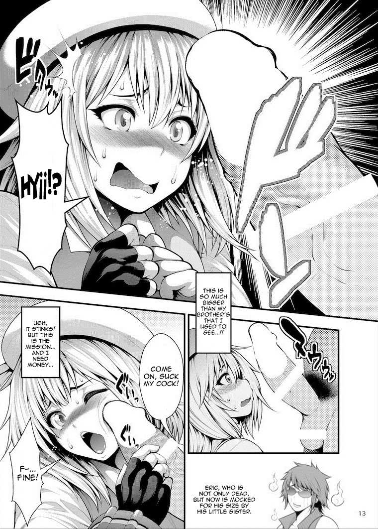 [Circle Roman Hikou (Taihei Tengoku)]  Erina Ganbaru! | Do Your Best, Erina (GOD EATER) [English] {doujin-moe.us} [Digital] - Page 13