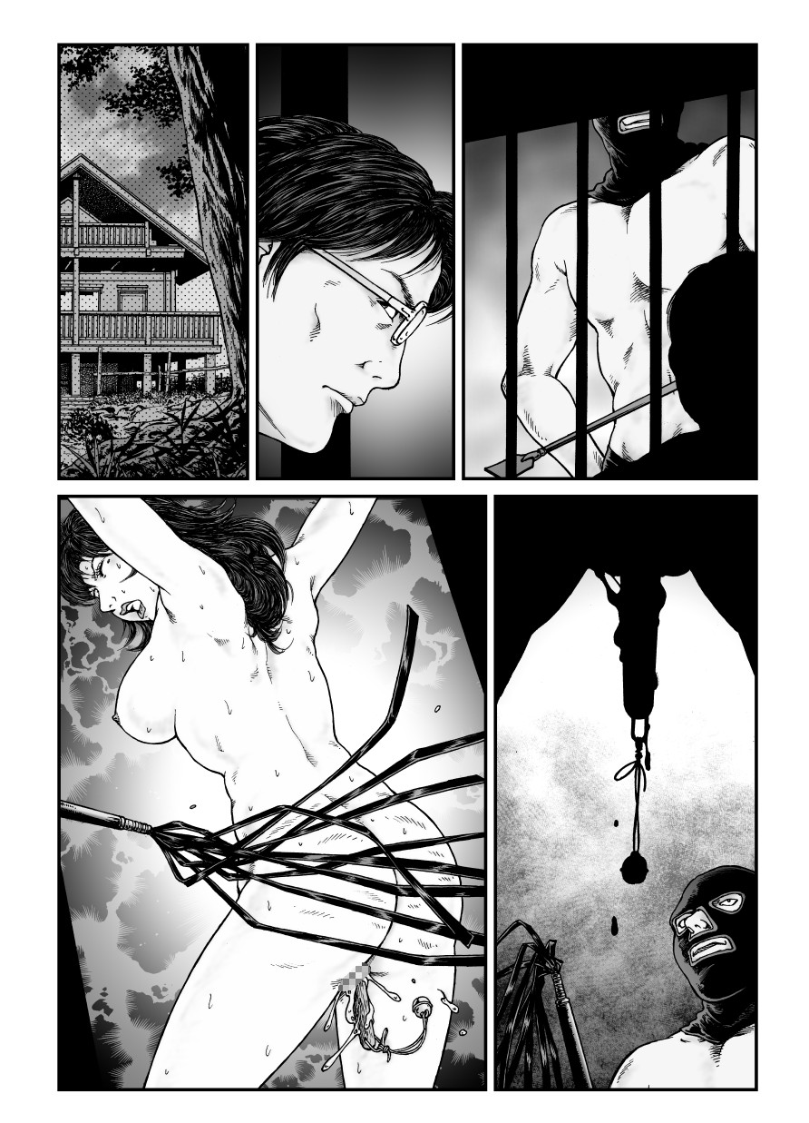 [Nightmare Express -Akumu no Takuhaibin-] Yokubou Kaiki Dai 491 Shou -Shouwa Ryoukitan Nyohan Shiokinin Tetsuo 4 Rachi Fuufu W Choukyoutan Kouhen- - Page 32