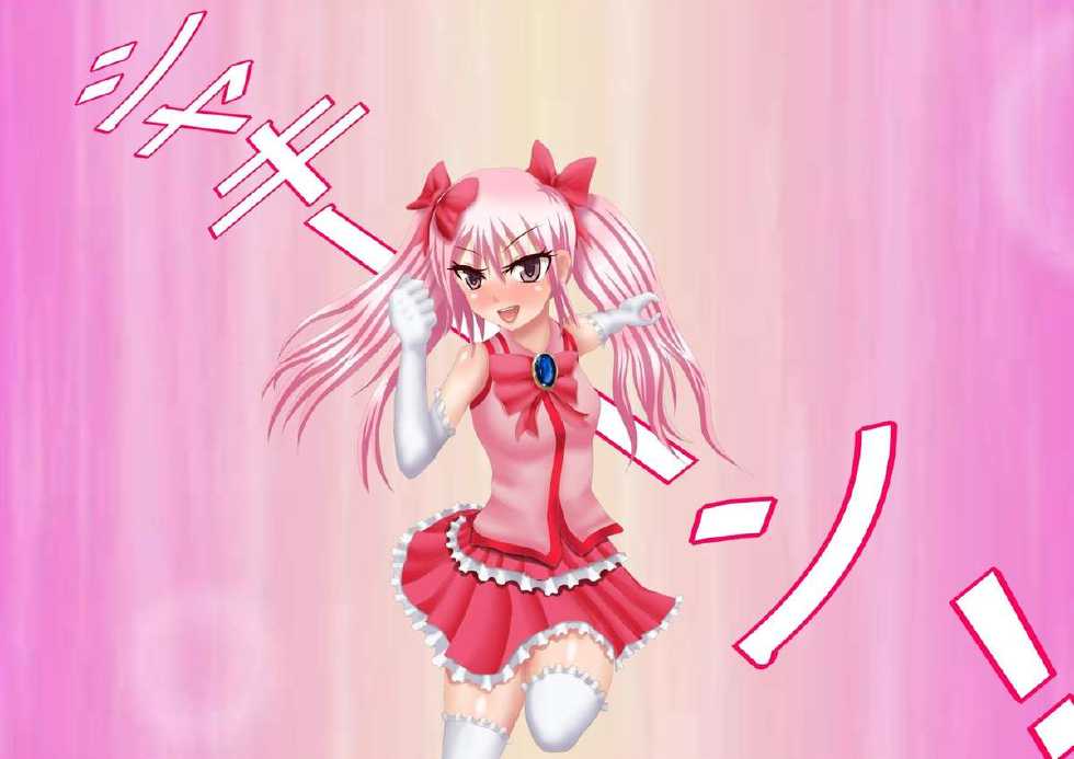 Ponkotsu Damashii
