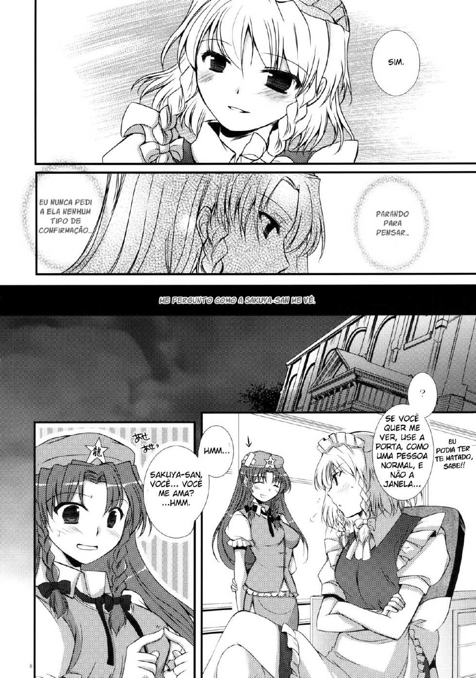 (C78) [DOORS, UA (Sakura, Teramoto Kaoru)] Under the Rose (Touhou Project) [Portuguese-BR] - Page 7