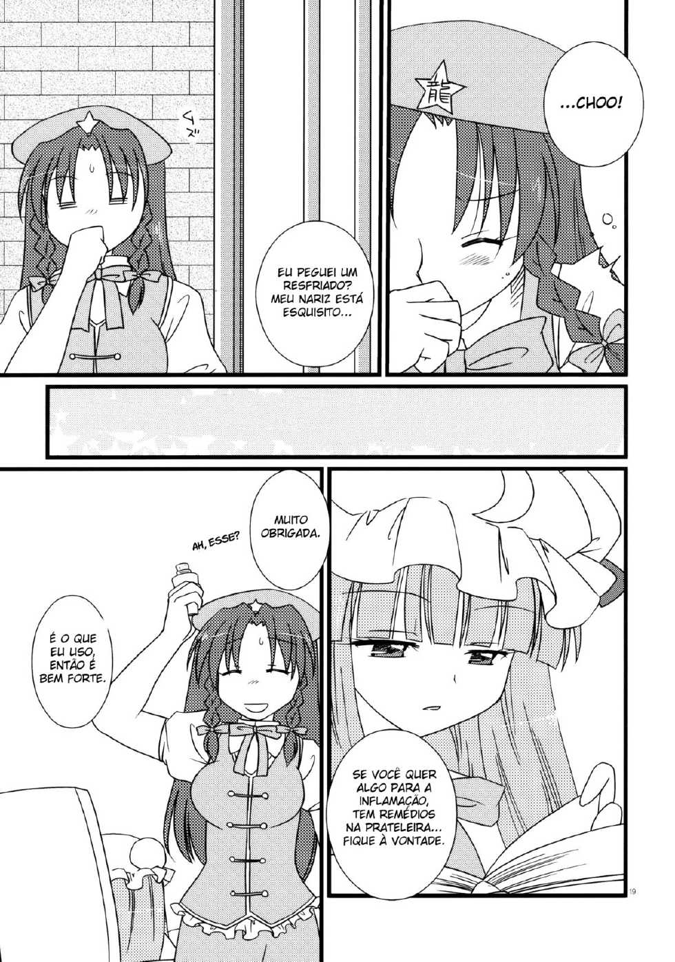 (C78) [DOORS, UA (Sakura, Teramoto Kaoru)] Under the Rose (Touhou Project) [Portuguese-BR] - Page 18