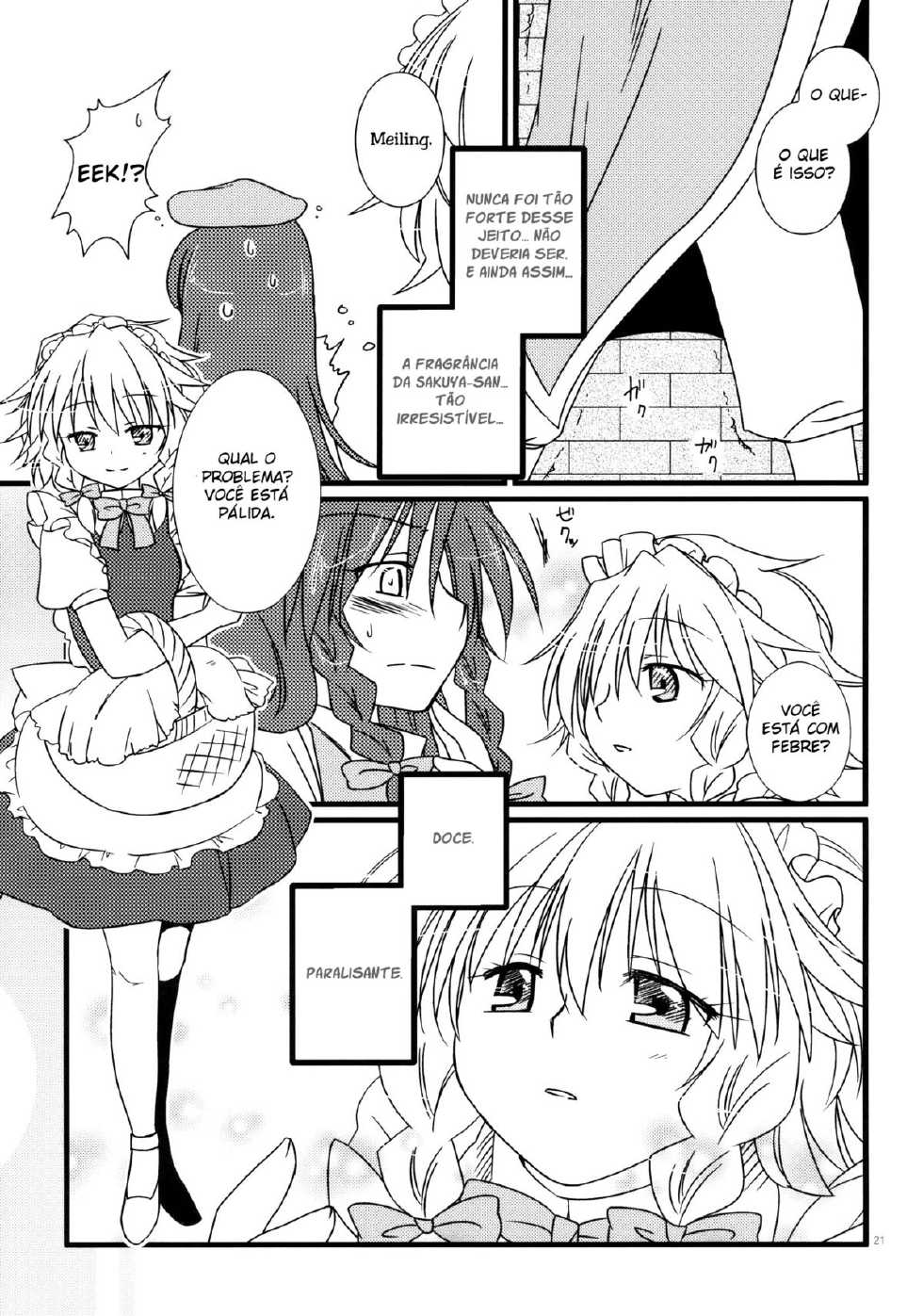 (C78) [DOORS, UA (Sakura, Teramoto Kaoru)] Under the Rose (Touhou Project) [Portuguese-BR] - Page 20
