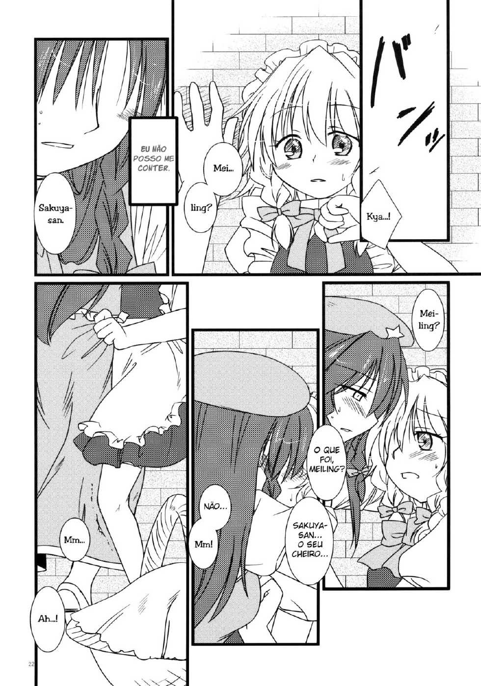(C78) [DOORS, UA (Sakura, Teramoto Kaoru)] Under the Rose (Touhou Project) [Portuguese-BR] - Page 21