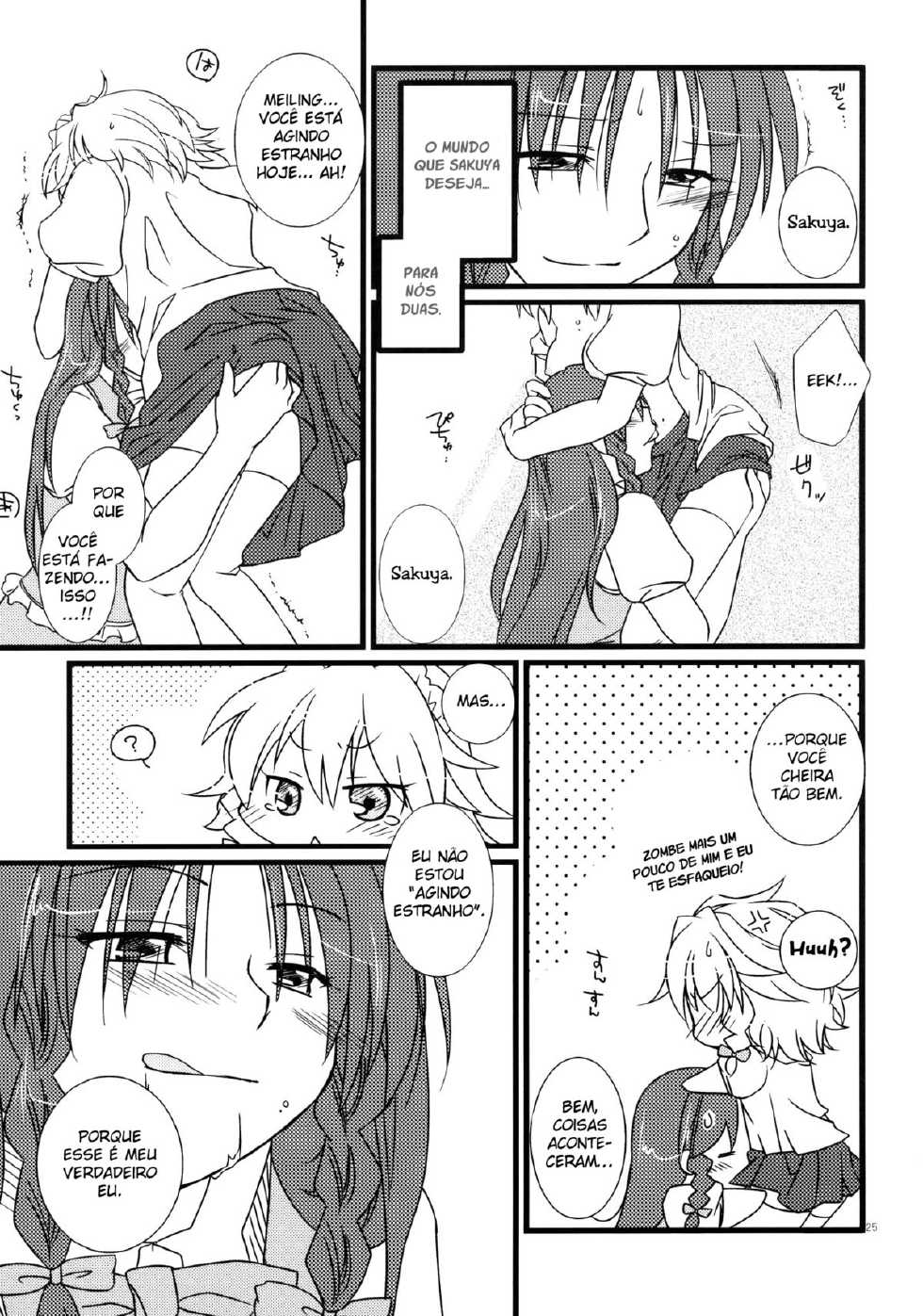 (C78) [DOORS, UA (Sakura, Teramoto Kaoru)] Under the Rose (Touhou Project) [Portuguese-BR] - Page 24