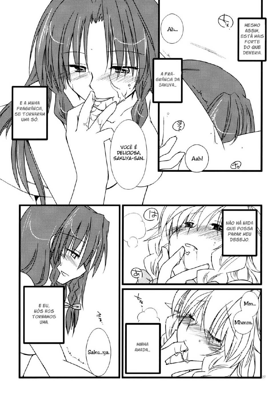 (C78) [DOORS, UA (Sakura, Teramoto Kaoru)] Under the Rose (Touhou Project) [Portuguese-BR] - Page 26