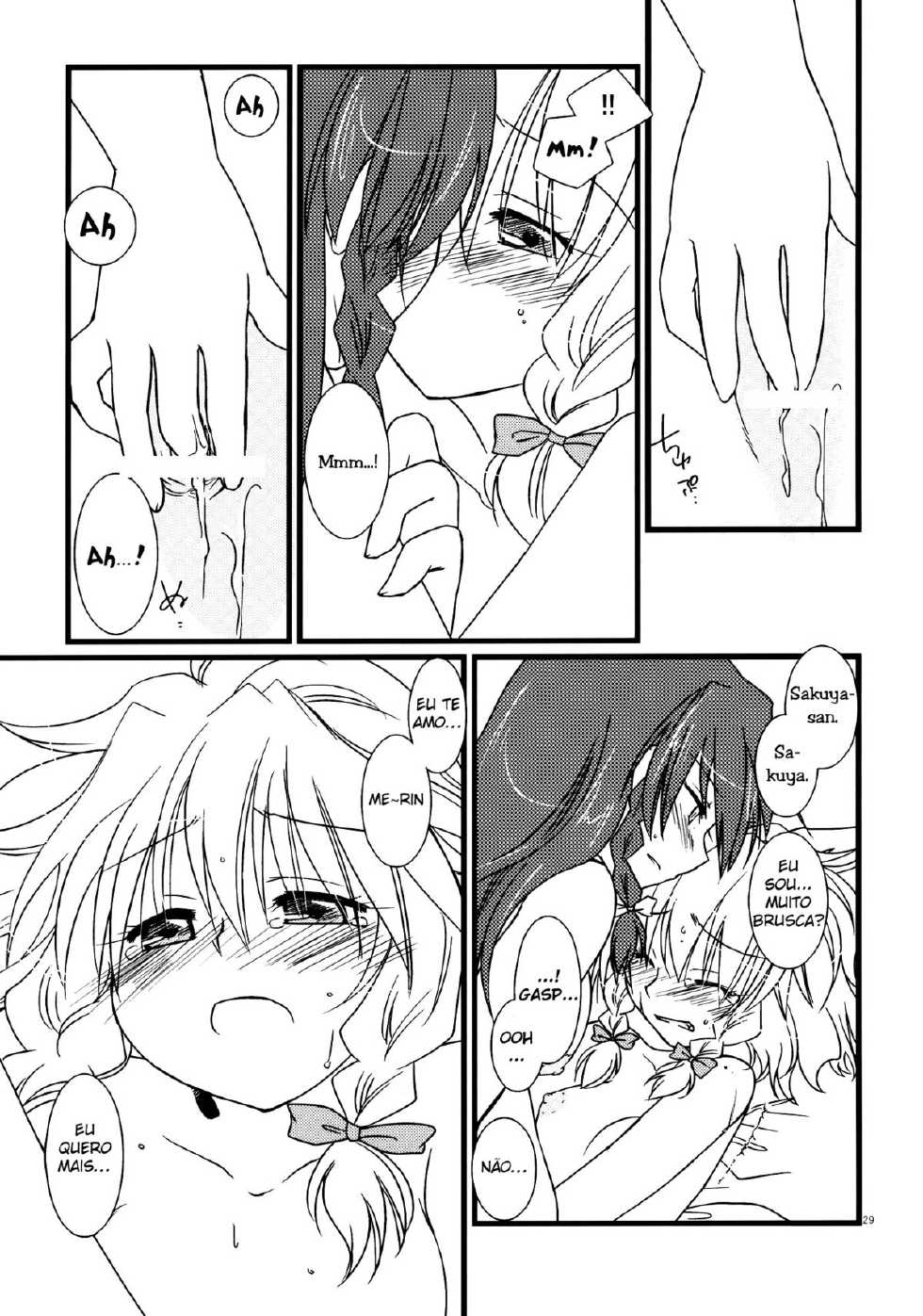 (C78) [DOORS, UA (Sakura, Teramoto Kaoru)] Under the Rose (Touhou Project) [Portuguese-BR] - Page 28