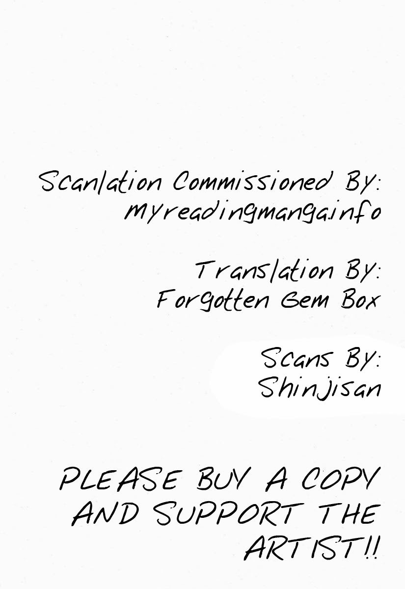 (Shota Scratch 20) [Datsuryoku Kenkyuukai (Kanbayashi Takaki)] Fujun Kankei [English] [Forgotten Gem Box] - Page 36