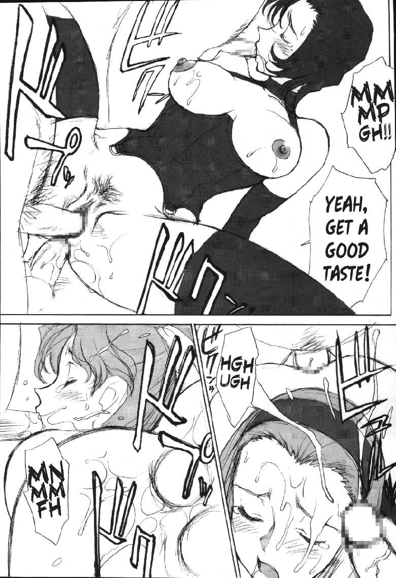 (C66) [Mengerekun (Karakuribee, Yuri Tohru, ZOL)] POTEMAYO Vol. 4 (Meitantei Conan) [English] [EHCOVE] - Page 15