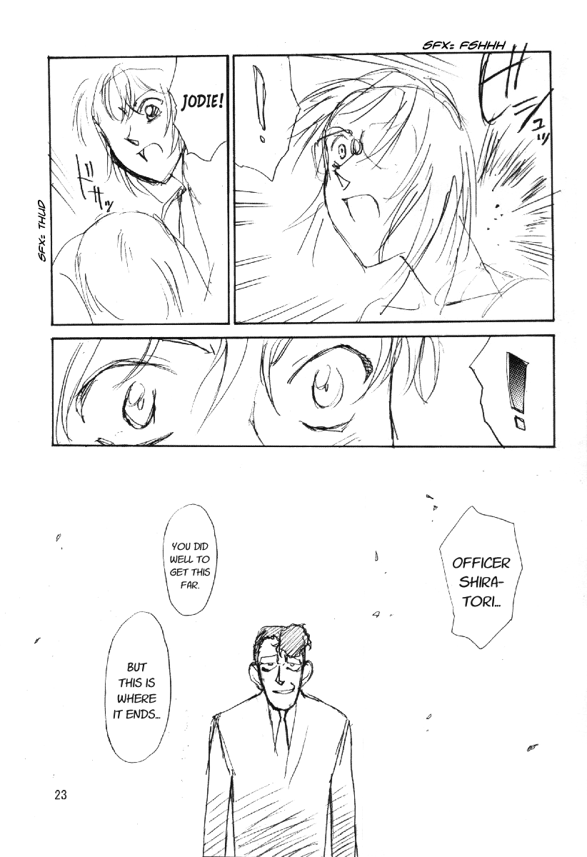 (C66) [Mengerekun (Karakuribee, Yuri Tohru, ZOL)] POTEMAYO Vol. 4 (Meitantei Conan) [English] [EHCOVE] - Page 23