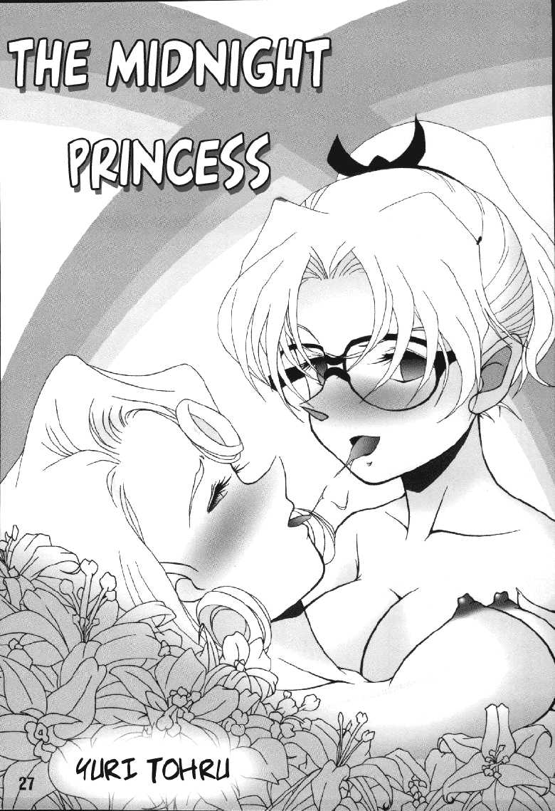 (C66) [Mengerekun (Karakuribee, Yuri Tohru, ZOL)] POTEMAYO Vol. 4 (Meitantei Conan) [English] [EHCOVE] - Page 27