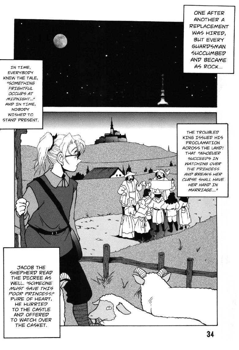 (C66) [Mengerekun (Karakuribee, Yuri Tohru, ZOL)] POTEMAYO Vol. 4 (Meitantei Conan) [English] [EHCOVE] - Page 34