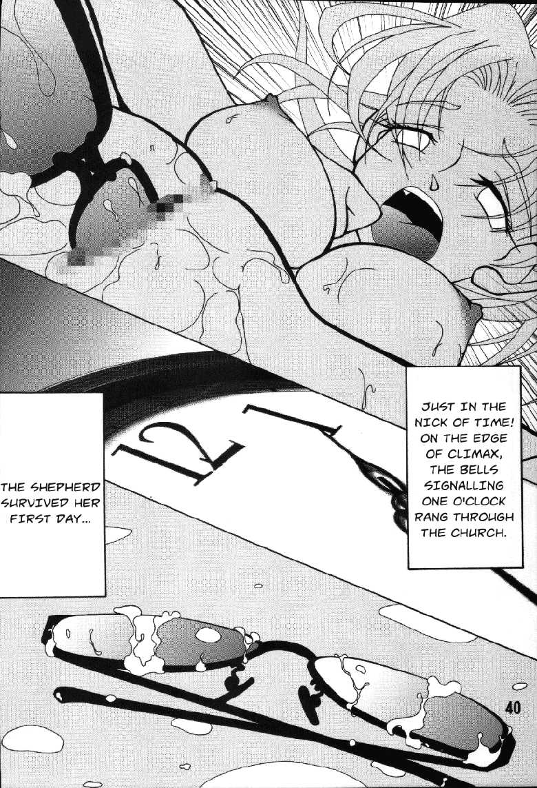 (C66) [Mengerekun (Karakuribee, Yuri Tohru, ZOL)] POTEMAYO Vol. 4 (Meitantei Conan) [English] [EHCOVE] - Page 40