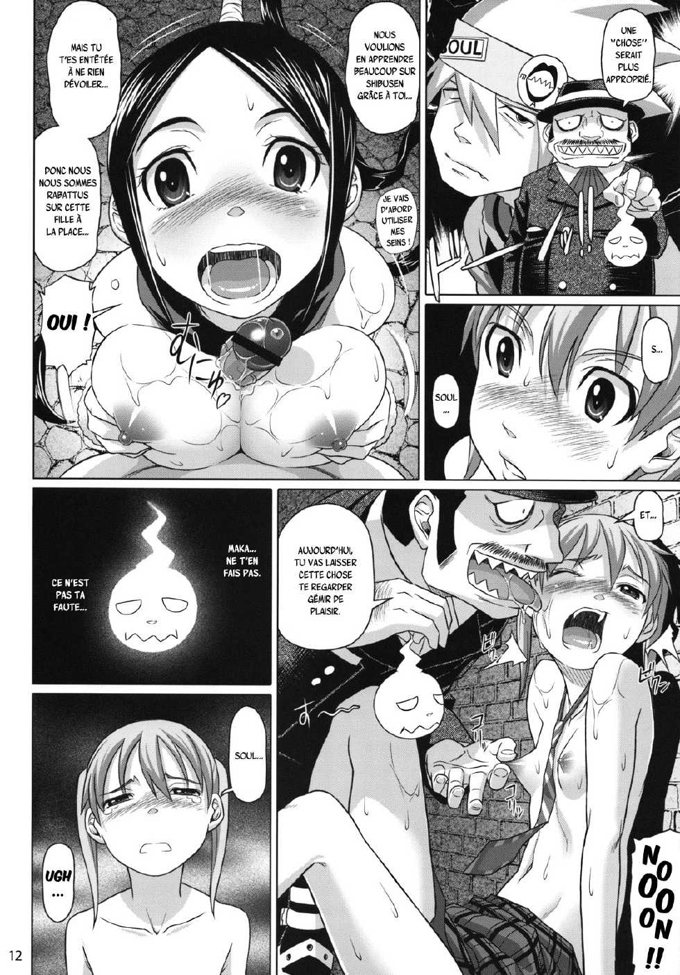 (C74) [pooca (Nora Shinji)] Soul Breaker (Soul Eater) [French] {SAXtrad} - Page 11