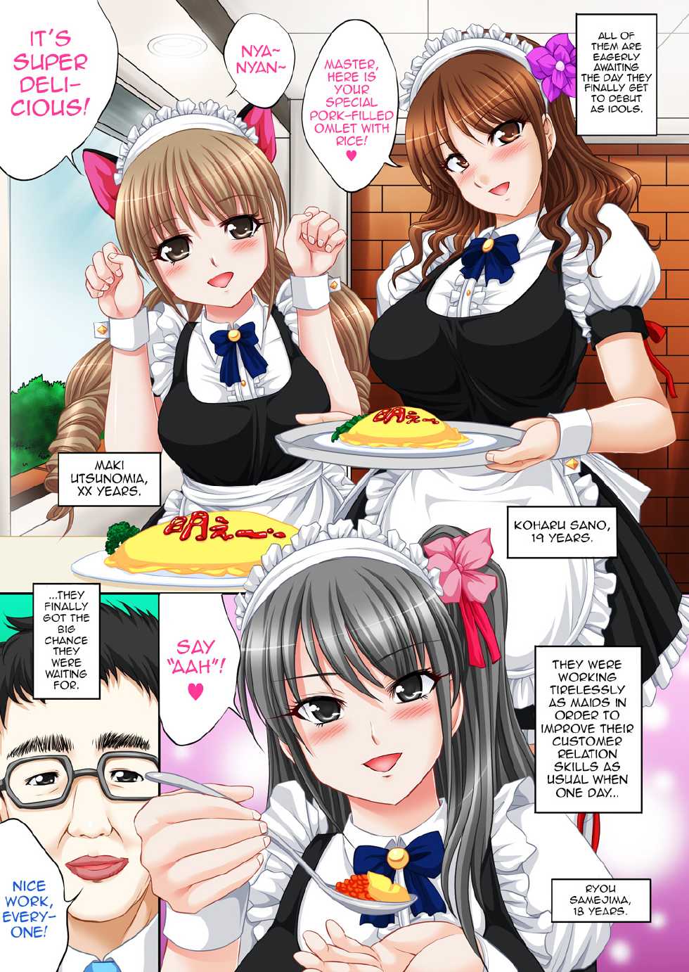 [House of Needle (Nao Takami)] Idol Himitsu Audition ~Idol ni Nareru Nara Kimomen Nimo Taete Miseru!~ [English] - Page 3
