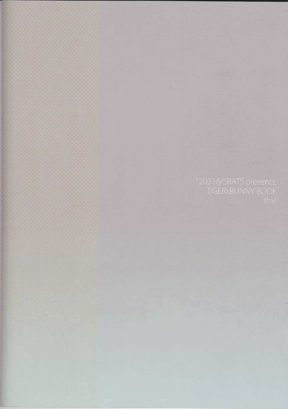 (HaruCC17) [SRATS (Osora)] Heibon-kei E (TIGER & BUNNY) - Page 30