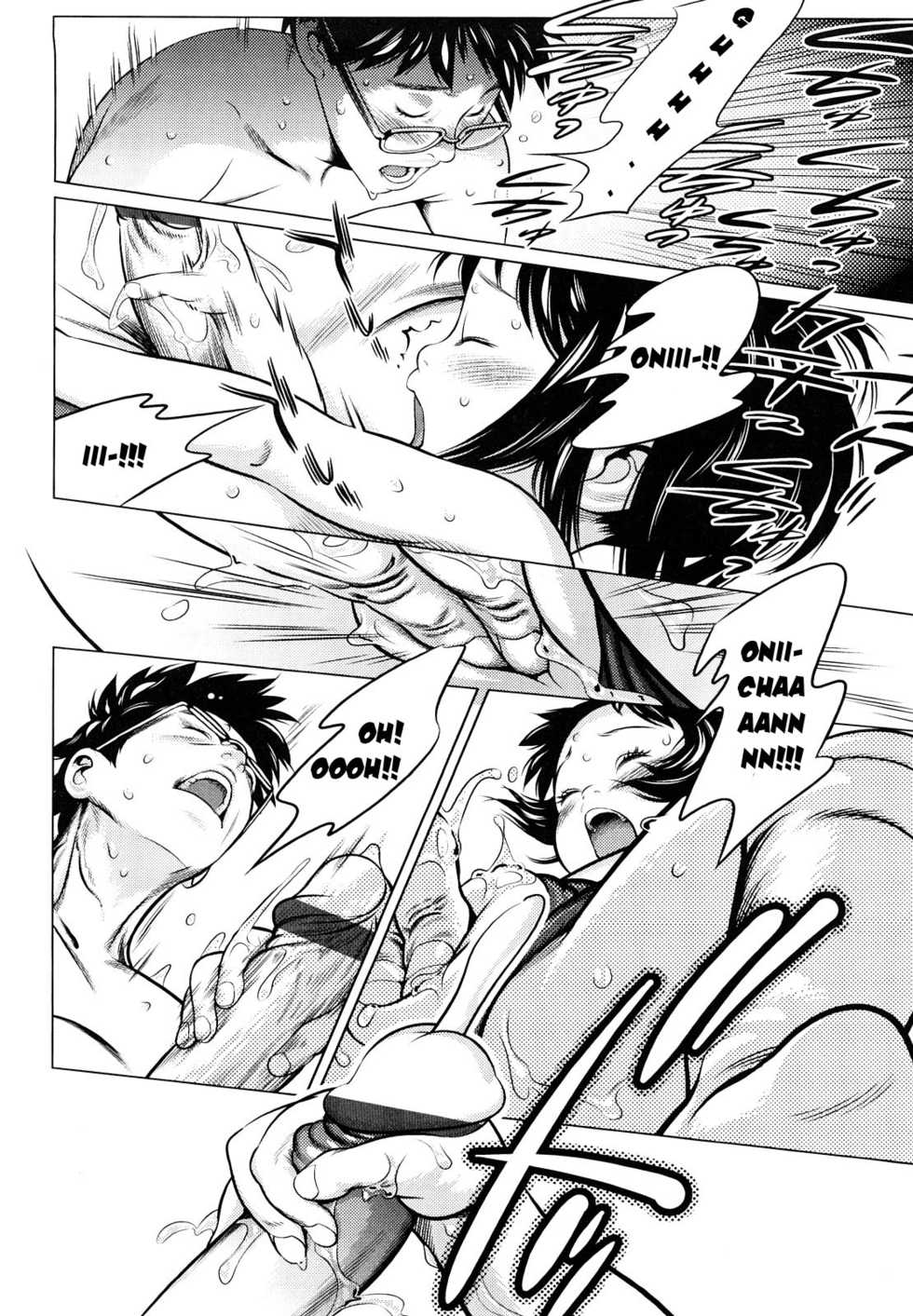 [Ooyamada Mangetsu] Imouto Sukusuiru | Sister's Swimsuit (Chiisana Otete ni Yawaraka Hoppe) [Portuguese-BR] [GGWPSUB] - Page 14