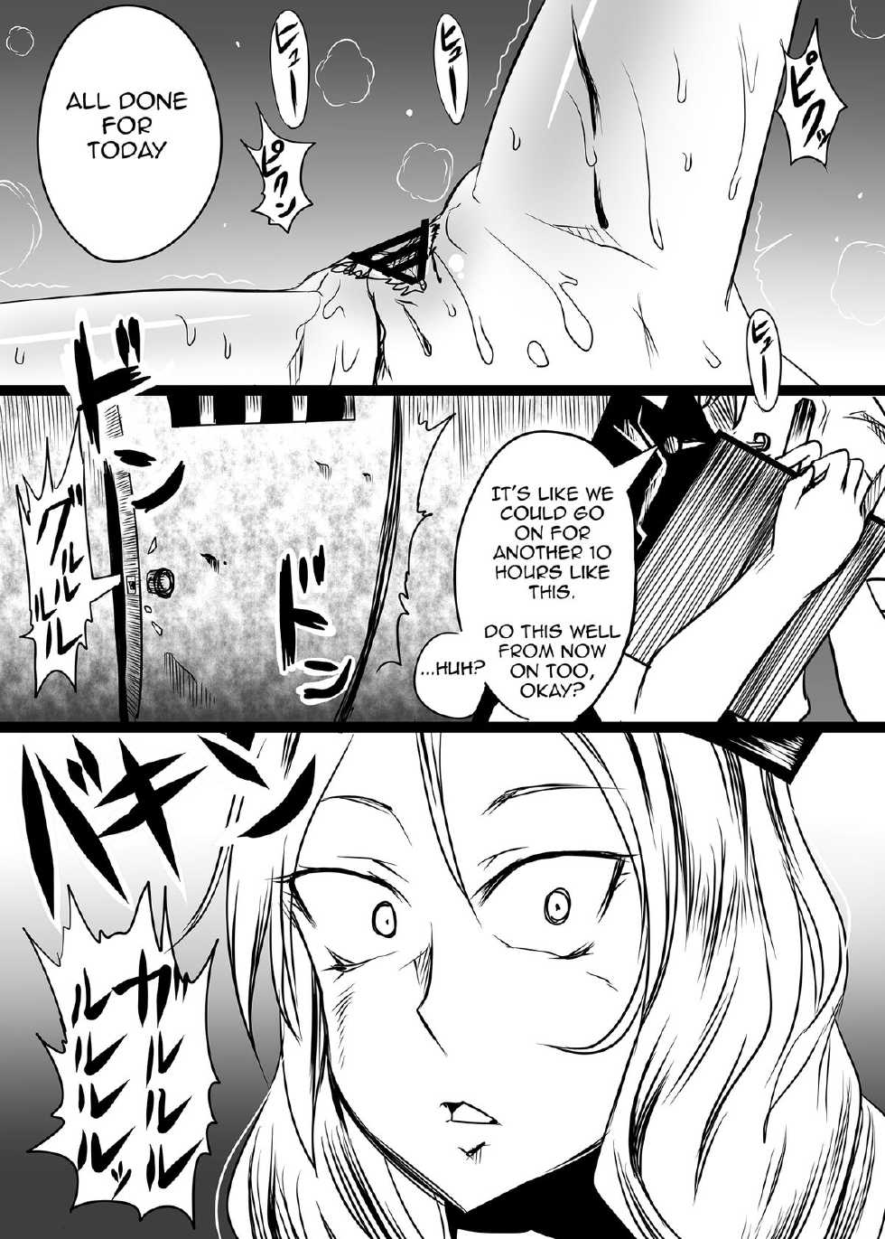 [Akitarainu (Chakkaman)] Juukan Shussan Kenkyuu (Touhou Project) [English] [ARMAE] [Digital] - Page 18