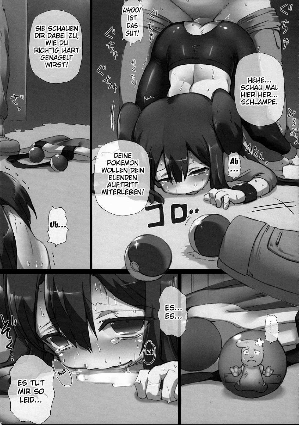 (SC57) [GREAT Acta (tokyo)] Mezameru Power! | Power Awakens (Pokemon) [German] [SchmidtSST] - Page 24