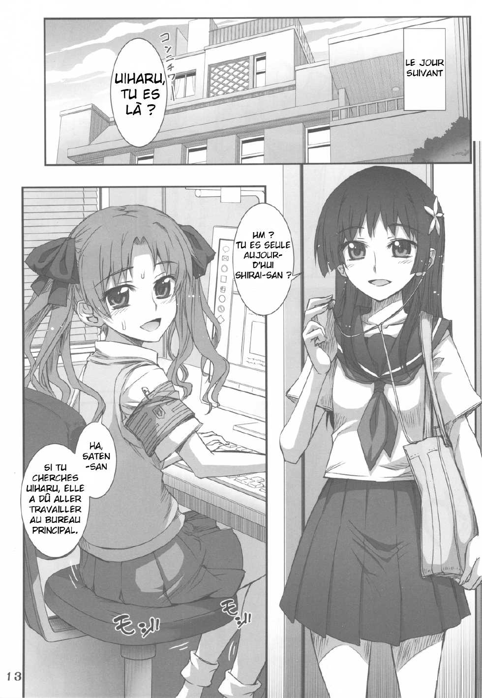 [Koume Keito] Toaru Kuroko no Chou Dendou Pantsu (Toaru Kagaku no railgun) (french) [LeCenacle] - Page 12