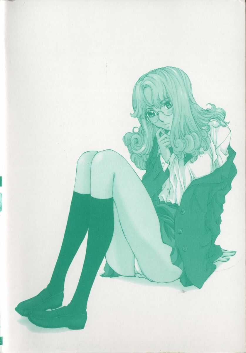 [Harazaki Takuma] Koganeiro Butai 4 [Korean] - Page 4