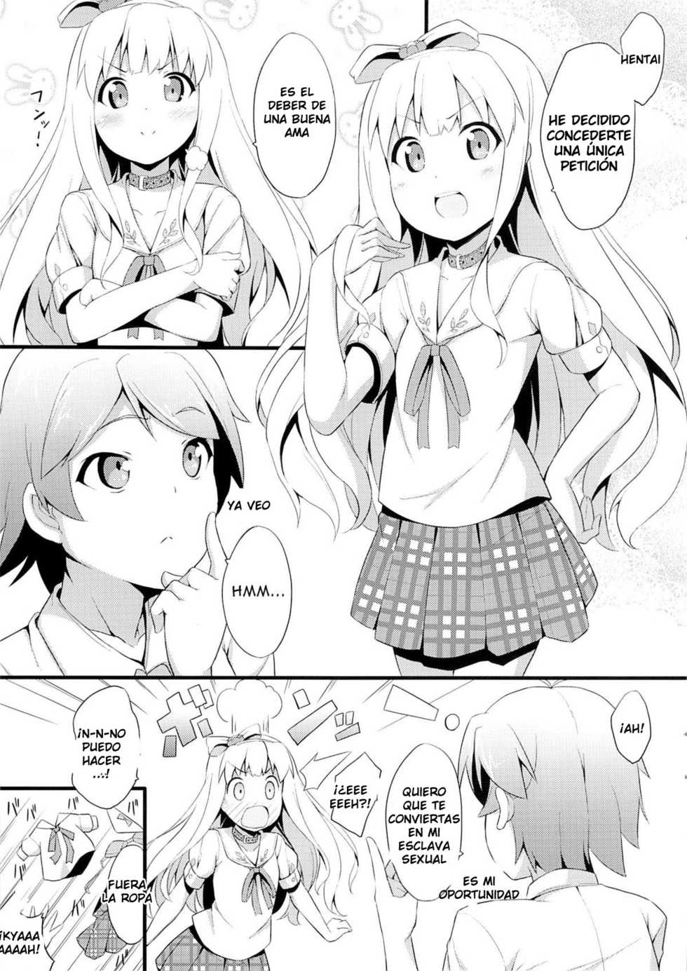 (SC57) [Fujiya (Nectar)] Hentai Ouji ni Manabu xxx no Kyoukun. 1.5 (Hentai Ouji to Warawanai Neko) [Spanish] [LKNOFansub] - Page 8