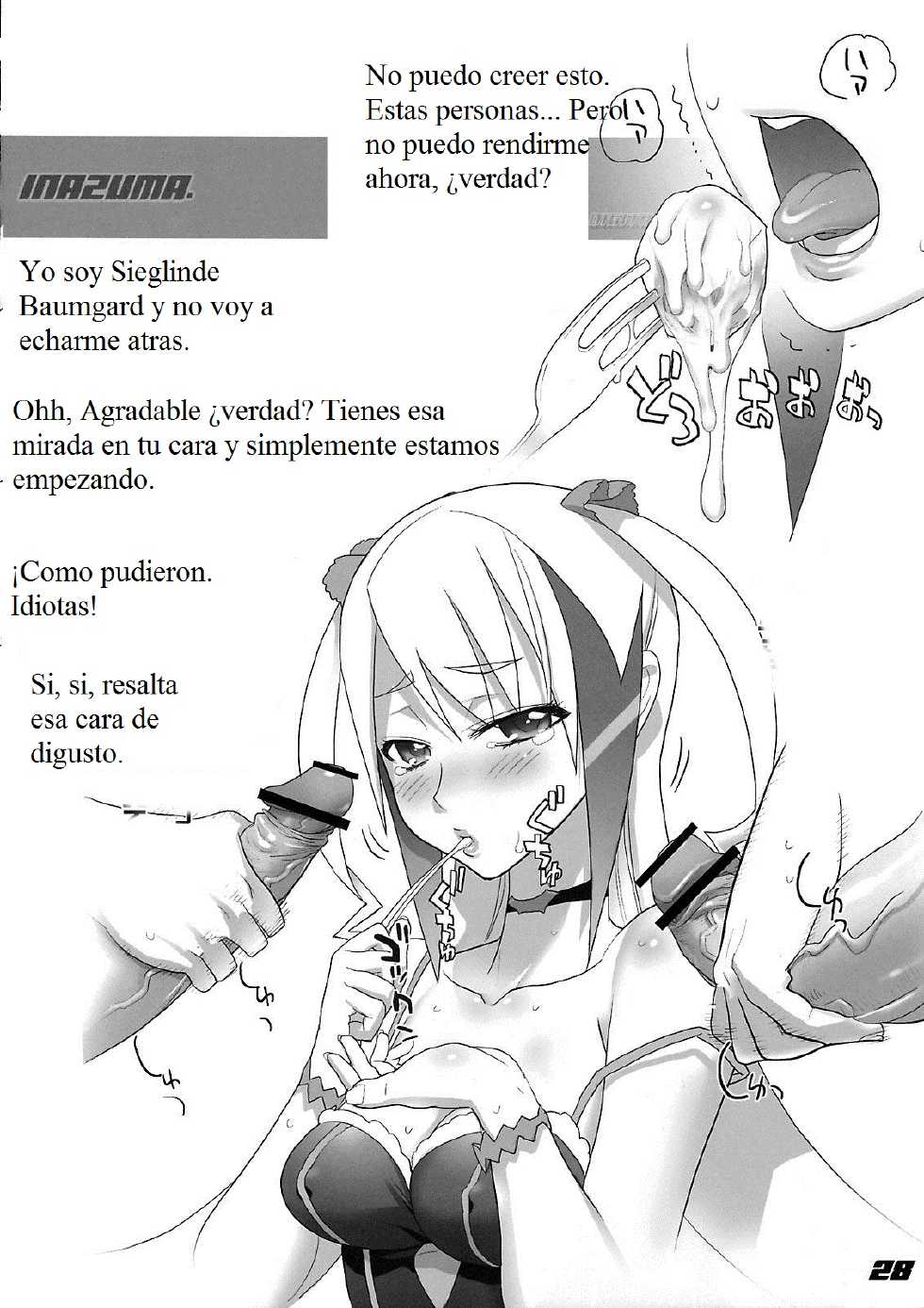 (C74) [Digital Accel Works (INAZUMA.)] INAZUMA UNDERWORLD 2 (Dragonaut, Gurren Lagann, Witchblade) [Spanish] - Page 27