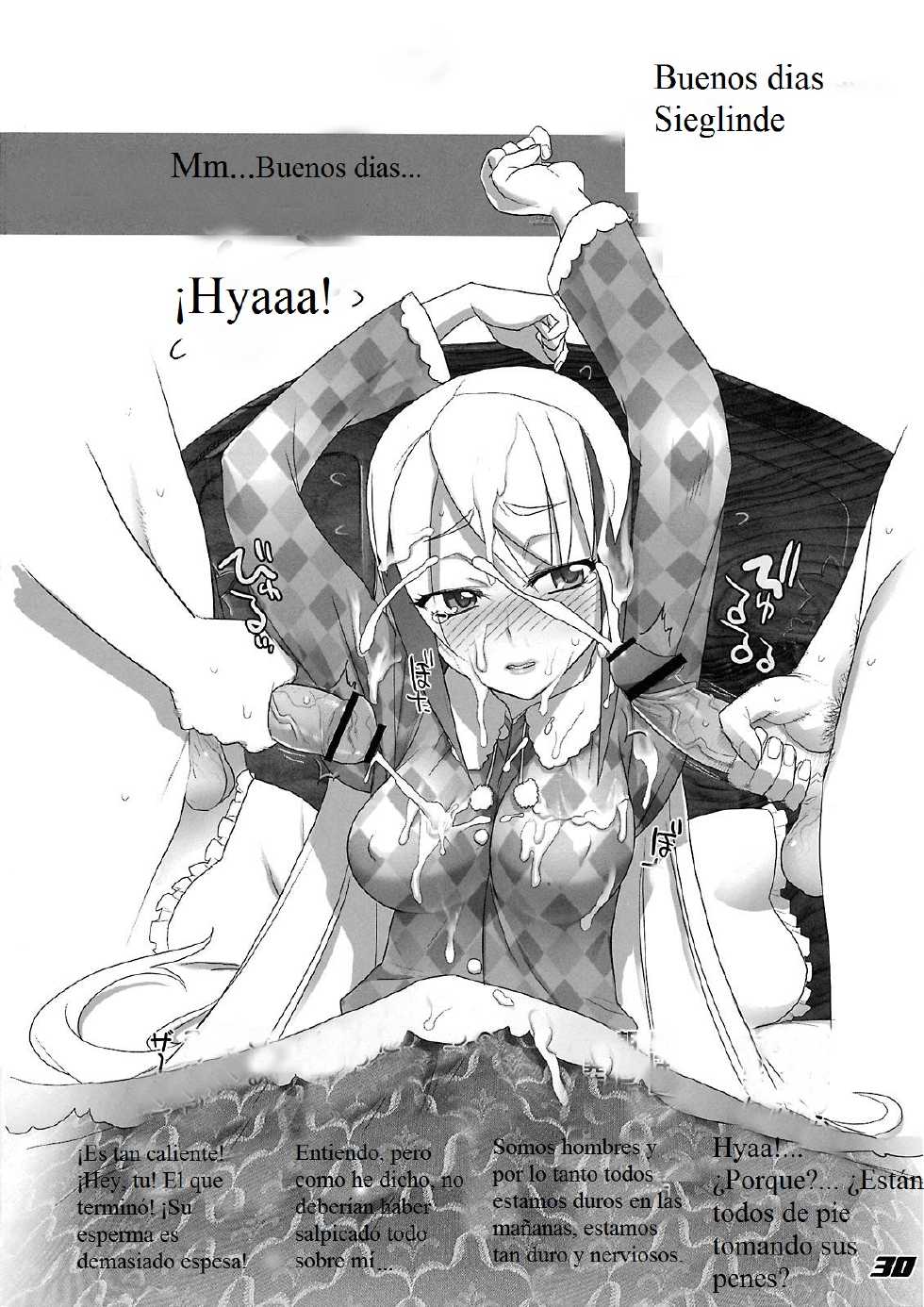 (C74) [Digital Accel Works (INAZUMA.)] INAZUMA UNDERWORLD 2 (Dragonaut, Gurren Lagann, Witchblade) [Spanish] - Page 29