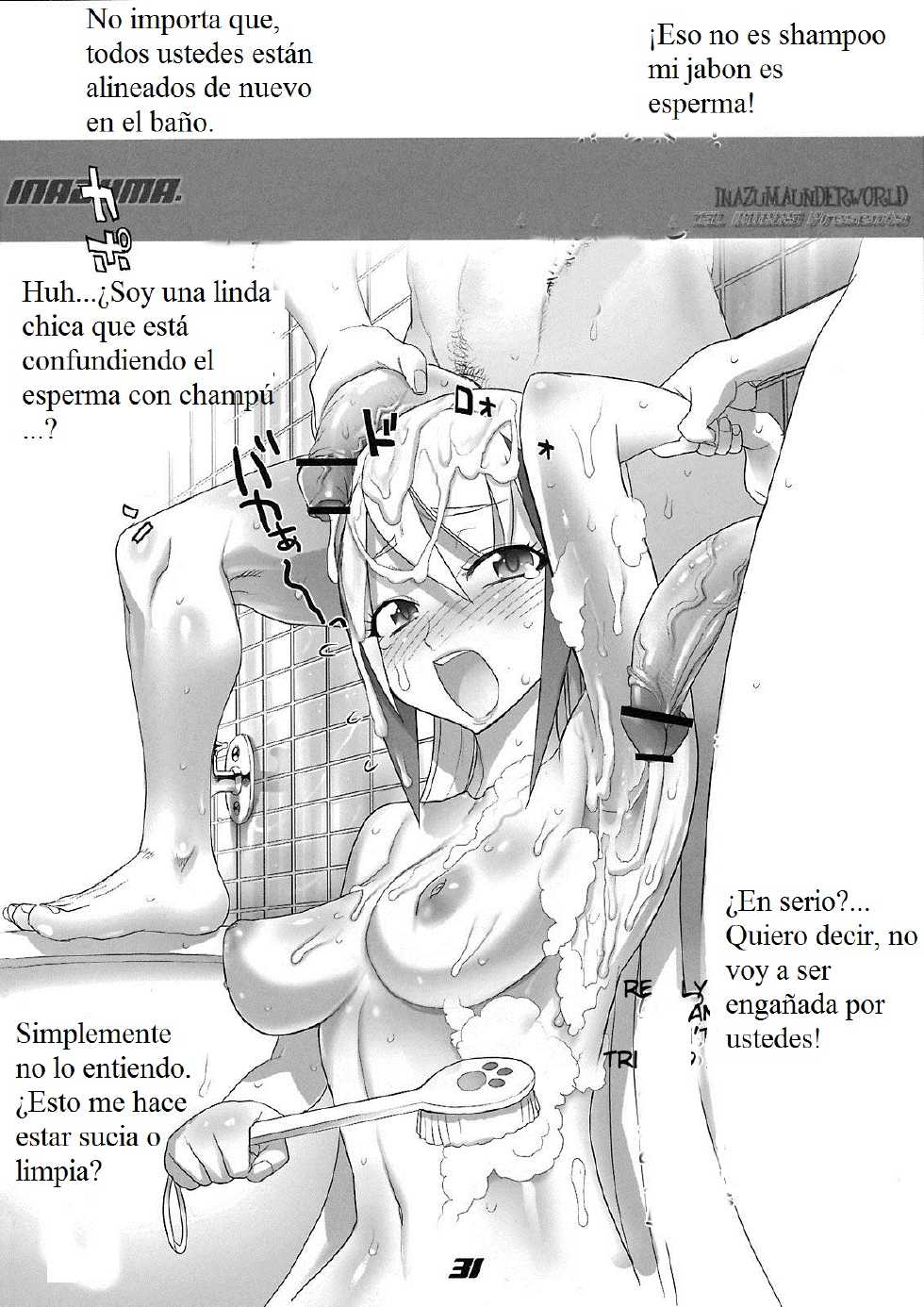 (C74) [Digital Accel Works (INAZUMA.)] INAZUMA UNDERWORLD 2 (Dragonaut, Gurren Lagann, Witchblade) [Spanish] - Page 30