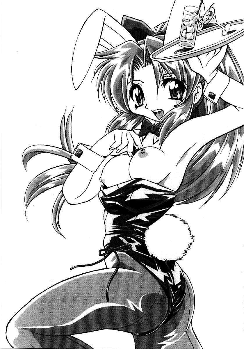 [Anthology] Saishoku Inbi - Page 4